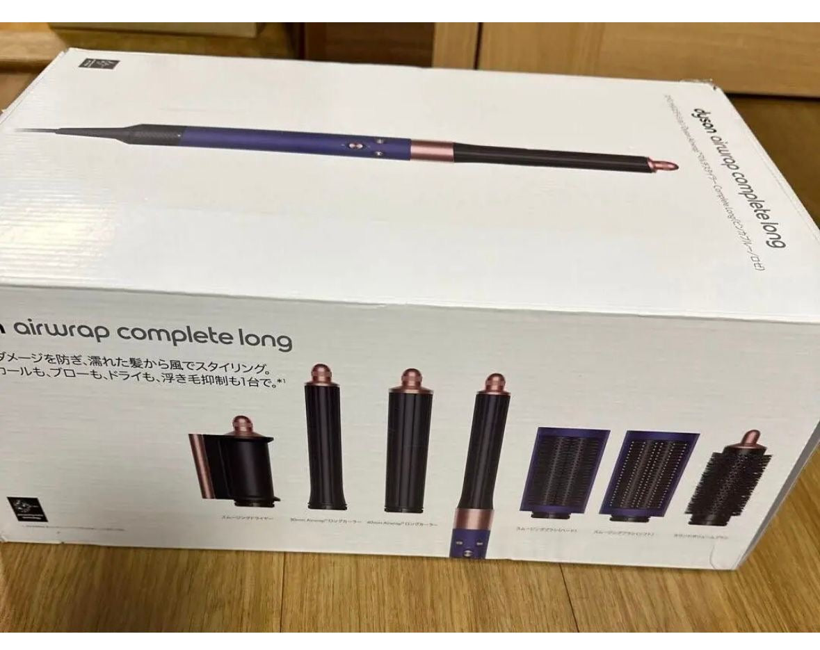 Dyson airwrap complete long