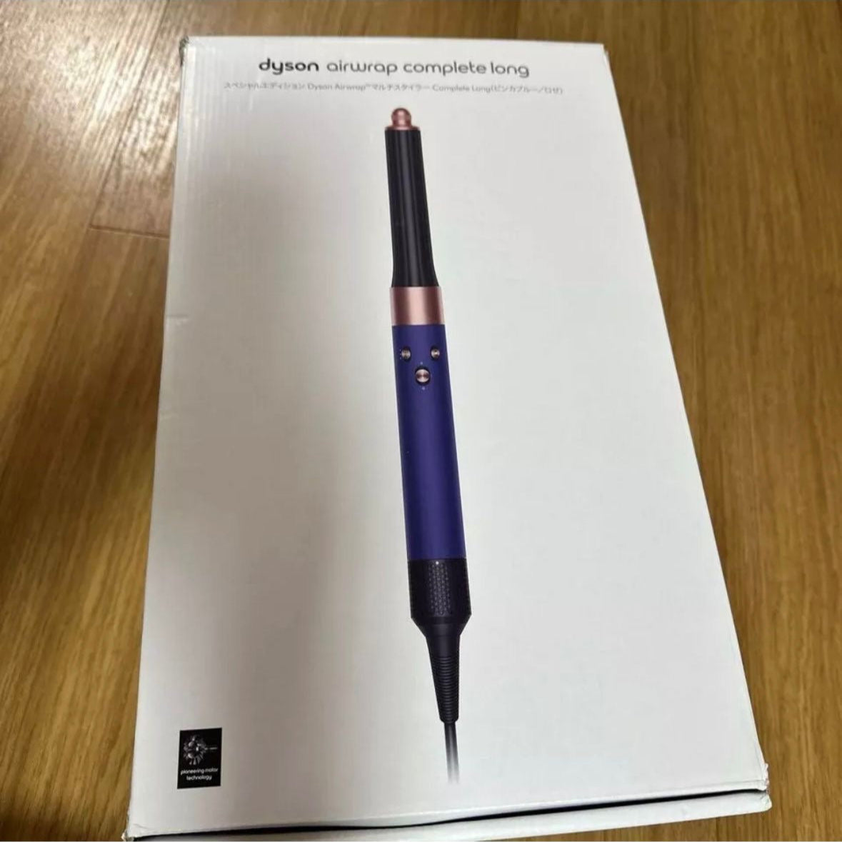 Dyson airwrap complete long