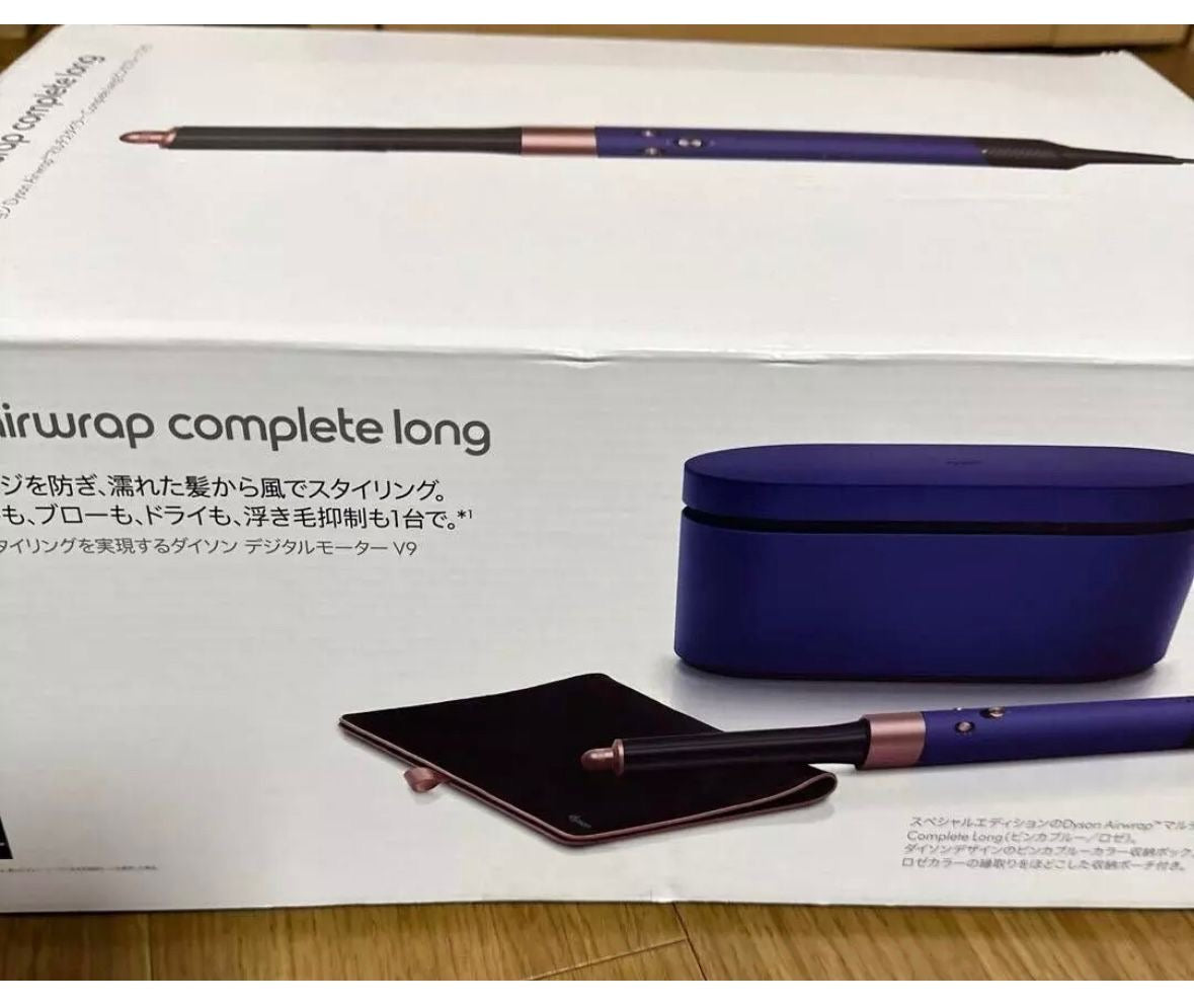 Dyson airwrap complete long